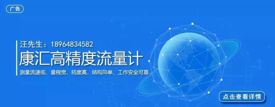 The Importance of Sensors in the Internet of Things
