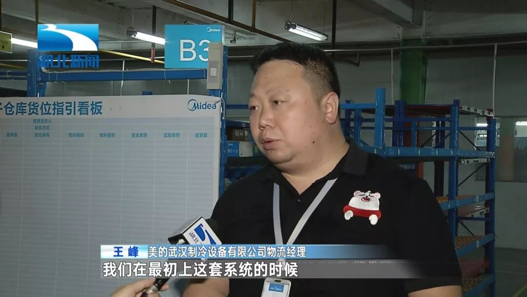 Hubei's Largest PCBA Circuit Board Super Smart SMT Electronics Factory Saves 6,000 Workers Instantly! Amazing!!