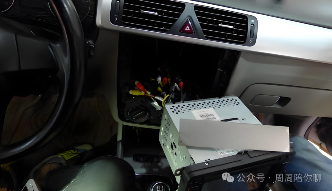 DIY Upgrade of In-Car Entertainment System: Advanced Skills for Beginners
