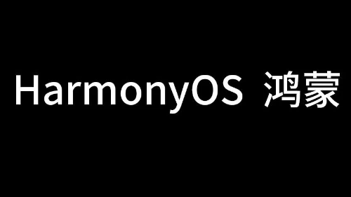How Does the Newly Released Domestic 4nm Mobile SoC Chip Perform?