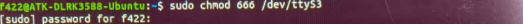 How to Perform Serial Communication After Installing Linux on RK3588? A Few Commands to Solve It
