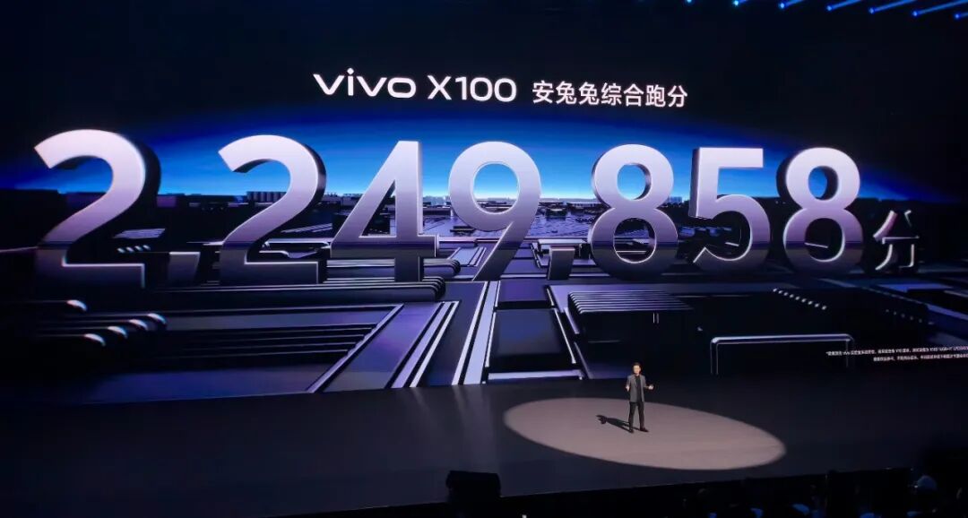 The Era of Flagship Smartphones with "All Big Cores" Chips Begins with Dimensity 9300