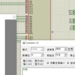 STM32-Proteus Simulation of a Bluetooth-Controlled Car