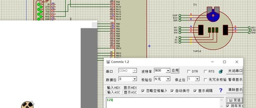 STM32-Proteus Simulation of a Bluetooth-Controlled Car