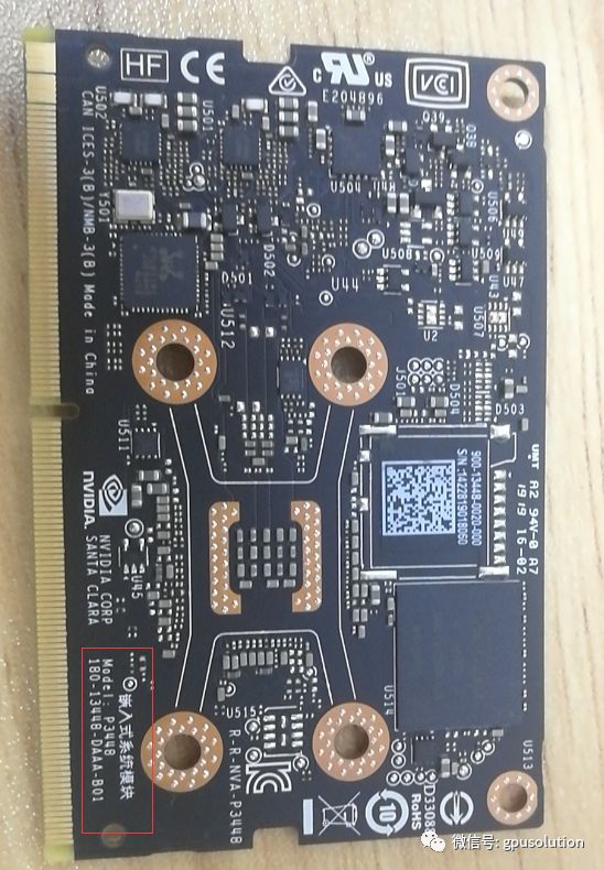 Which Image Should You Flash for the NVIDIA Jetson NANO? A Clear Guide