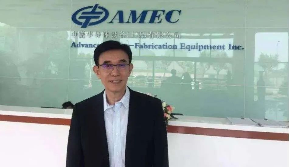 Is Achieving Independence in China's Semiconductor Equipment Harder than Building an Atomic Bomb?