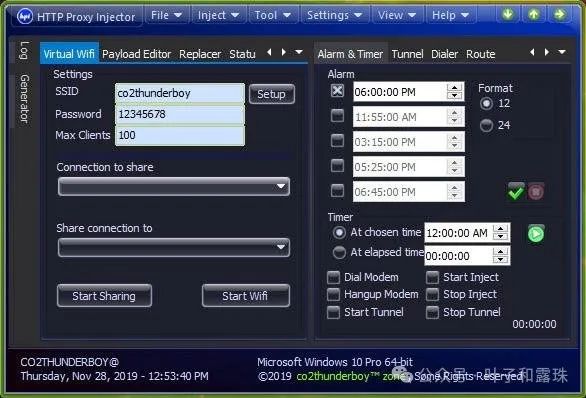 HTTP Proxy Injector: A Powerful HTTP Proxy Injection Tool