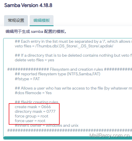 Enabling Anonymous Users to Write to SMB Network Shared Files in OpenWRT