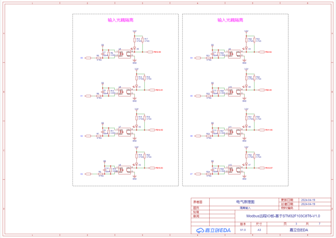 Creating an Open Source Modbus Remote I/O Board with Free PCB!