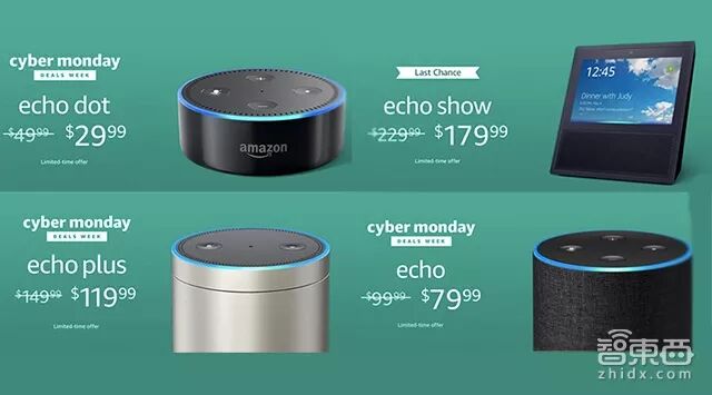 The Battle of Smart Speakers: Jack Ma Invests 400 Million, Jeff Bezos 1 Billion