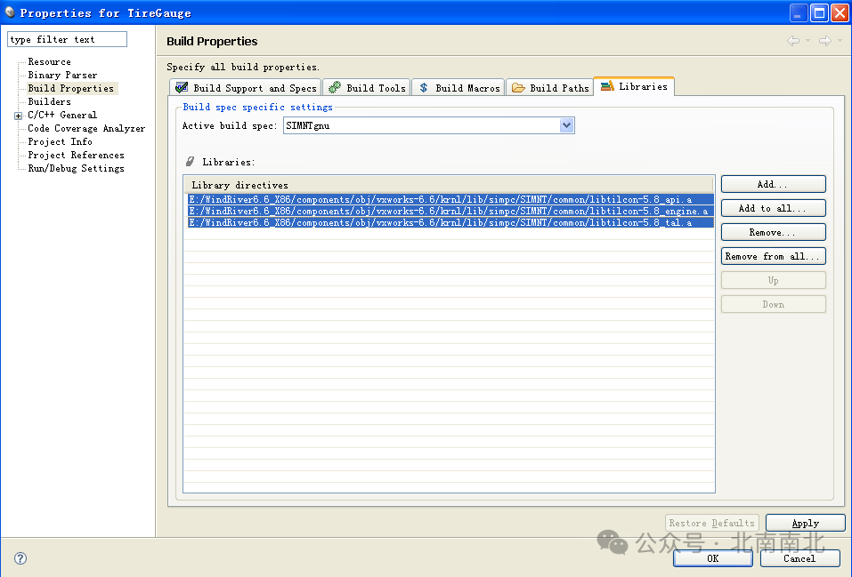 Configuring and Testing Tilcon on VxWorks 6.8