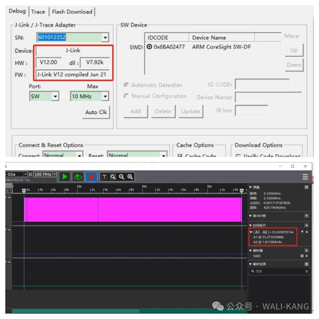 Can DAPLink+Python Replace J-Link?