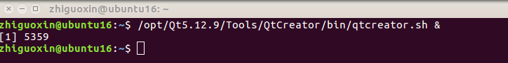 My First Qt Program Running on a Linux Development Board