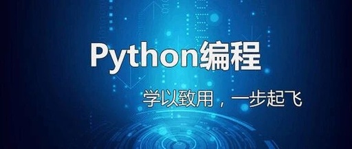 Mastering NumPy: Simplifying Data Operations in Python