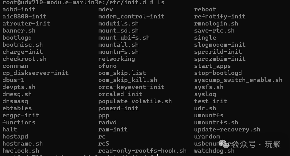 Learning Yocto Linux: Startup Scripts