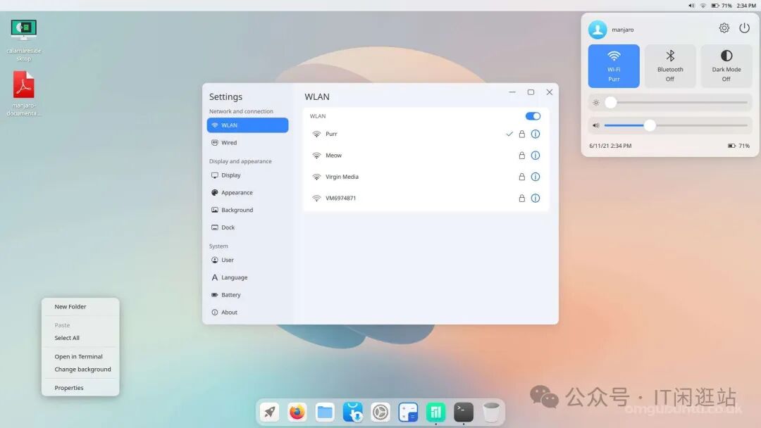 The Aesthetic Champions of Linux: Stunning Distributions You Must Try!
