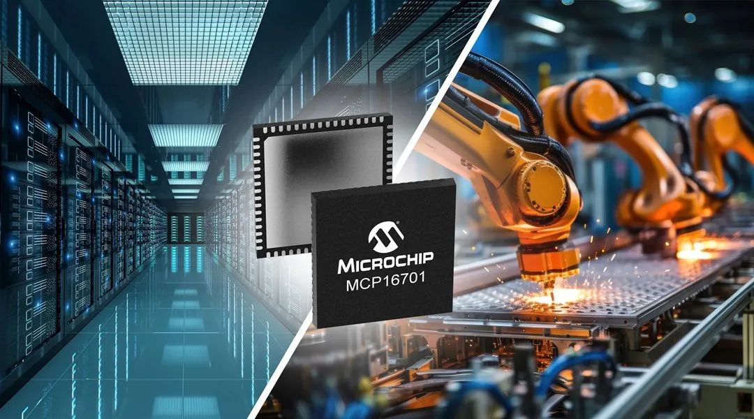 Microchip Technology Launches MCP16701 PMIC to Meet Power Demands of AI Applications