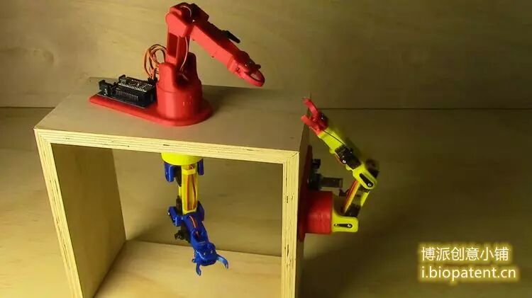 LittleArm 2C DIY Assembled Robot Arm Toy