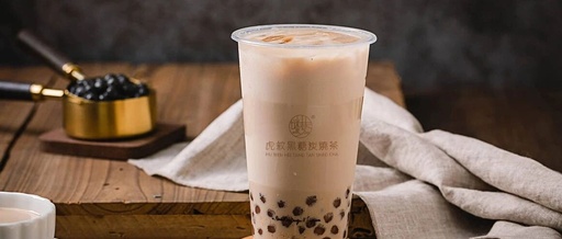 What is 'Milk Tea' Actually Called?
