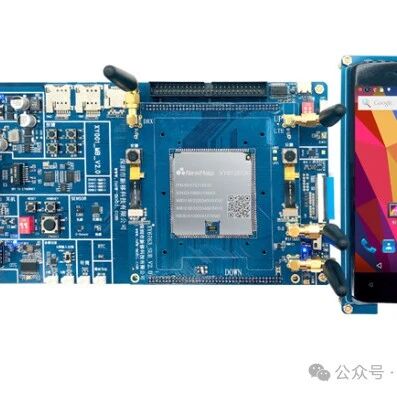 MTK8735 MediaTek 4G Quad-Core MT8382 Development Board Android ARM Core Board LTE Module Tablet Solution