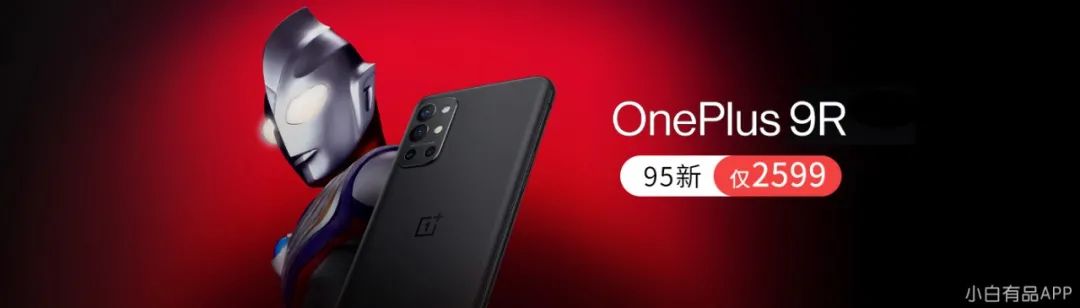 MediaTek Dimensity 900 Released: A Self-Competition? OPPO/Redmi May Be the First to Launch