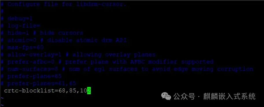 Using the DrmCursor Layer in Rockchip