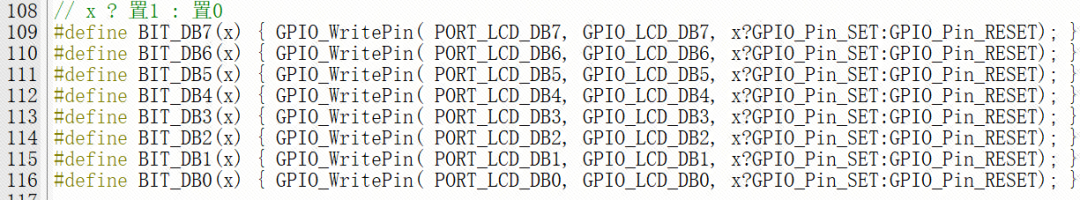 Using the CW32 Module: 1.14-Inch Color Screen