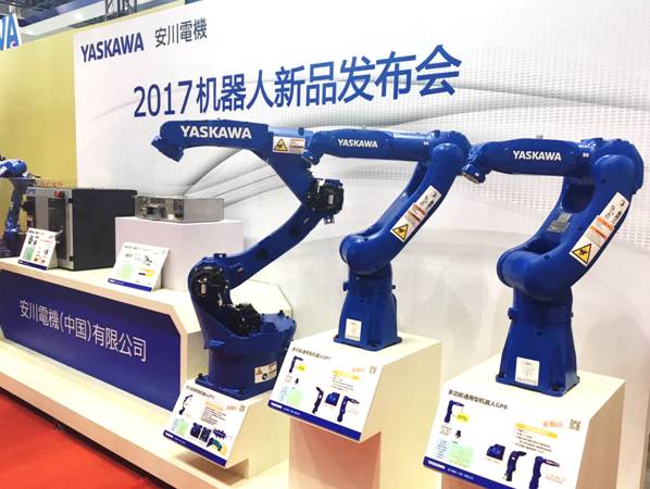 Yaskawa Unveils the GP Series Compact 6-Axis Multi-Joint Robot - Achieving Top-Level Precision and Speed