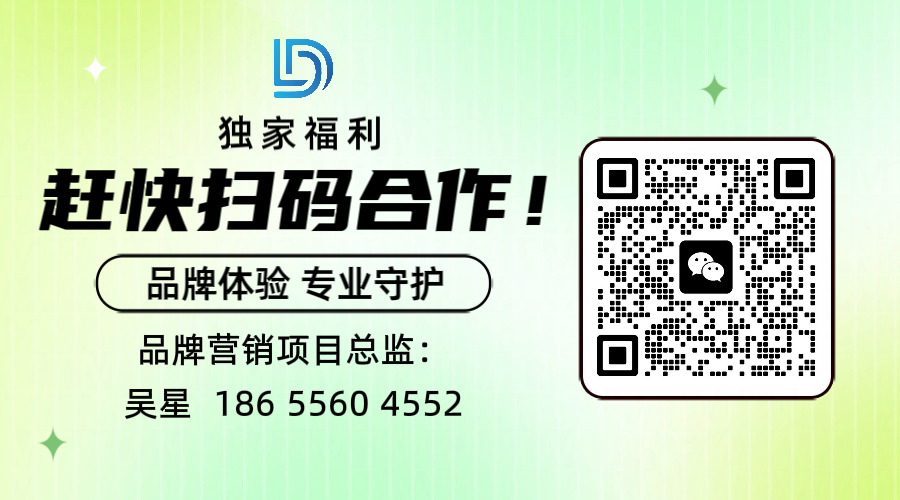 UXMT | Internet of Things (IoT): The Intelligent Revolution of Connectivity!