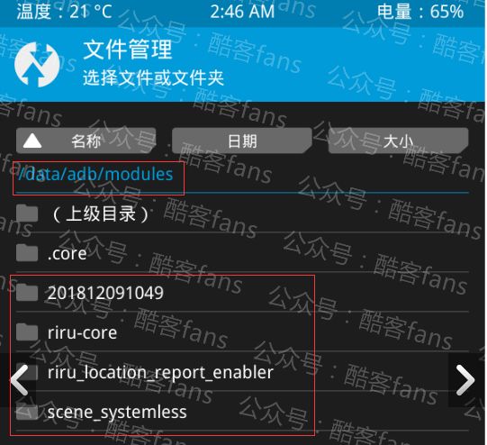Fixing the Issue of Module Entry Not Displaying in Settings: XAutoDaily Open Source Sign-in Module V3.0.30-fix Share
