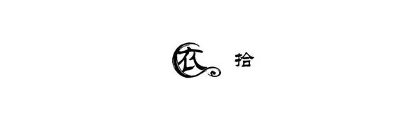 Exploring China's Semiconductor Industry | Yi Gongzi