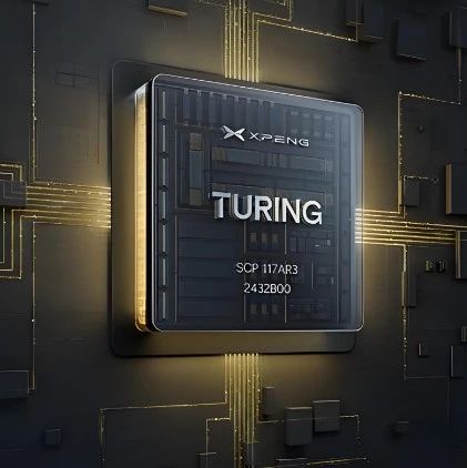 He Xiaopeng: Self-Developed Turing AI Chip to Enter Mass Production in Q2 2025