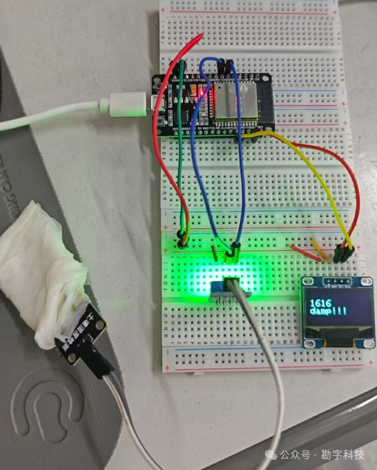 ESP32 Arduino Development with Resistive Soil Moisture Sensor