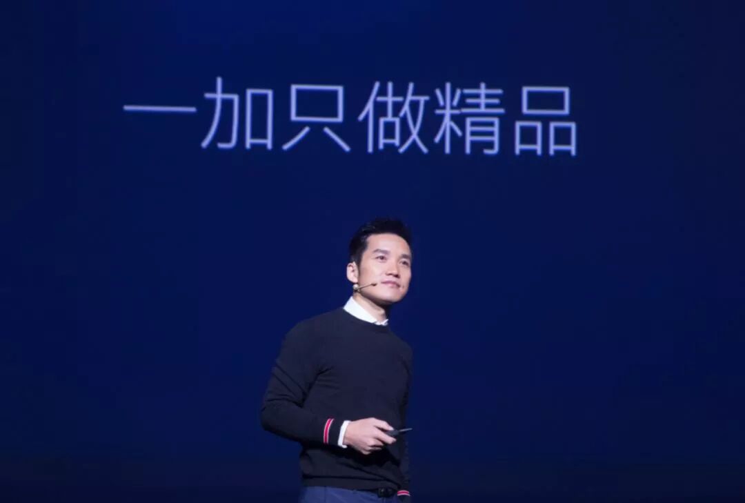 Major Announcement | OnePlus Enters Smart Home Market: Focusing on Flagship TVs