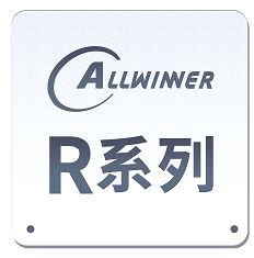 Allwinner AI Solutions Shine at AWE 2019, Fully Supporting Smart Home Appliances