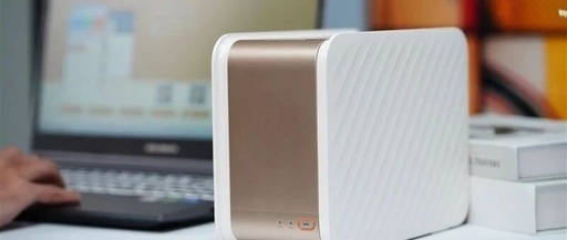 Lenovo Personal Cloud Home Network Storage Server