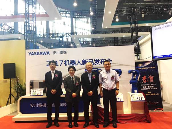 Yaskawa Unveils the GP Series Compact 6-Axis Multi-Joint Robot - Achieving Top-Level Precision and Speed