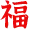 Introduction of High Selectivity Etching in Chip Manufacturing