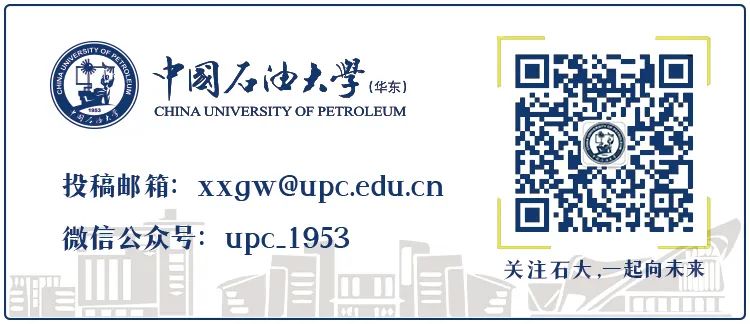 Our School Achieves Outstanding Results at the 25th China Robot and Artificial Intelligence Competition!