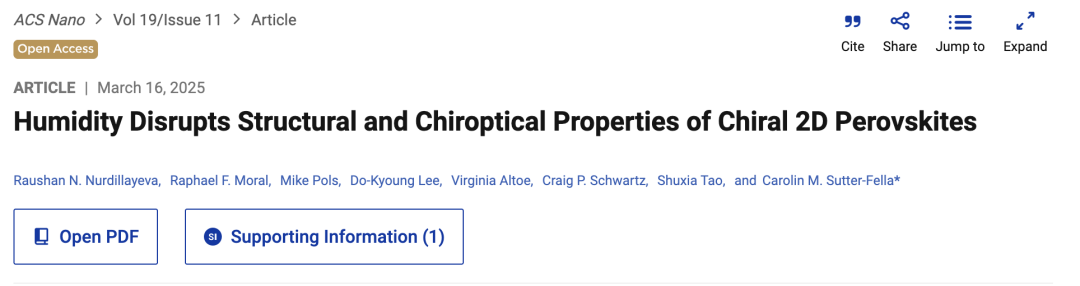 Humidity Disrupts Structural and Chiroptical Properties of Chiral 2D Perovskites