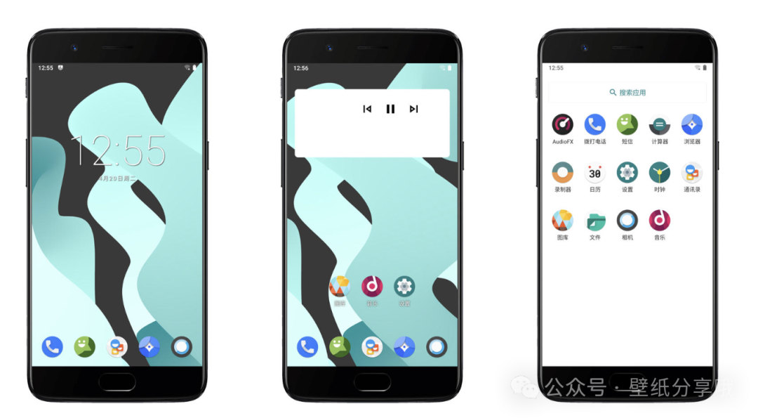 Scarce Collection of LineageOS 18.1 System Default Native Wallpapers