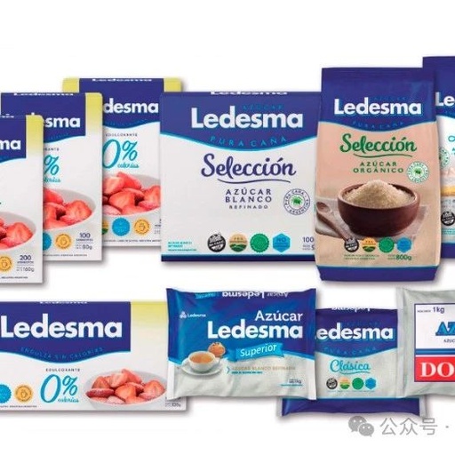 The Rise of Ledesma: A Deep Dive into Argentina's Sugar Empire