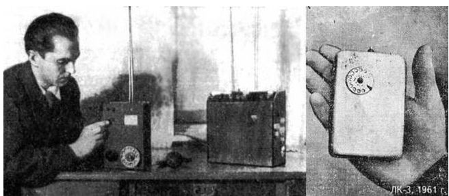 Guns and Semiconductors: The Last Technological World War