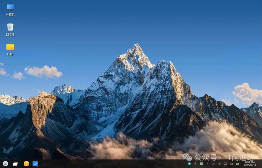 The Aesthetic Champions of Linux: Stunning Distributions You Must Try!