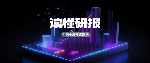 Bohai Technology: A Comprehensive Overview of Allwinner Technology