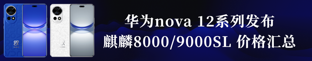 Unveiling of Unisoc T765: A 5G SoC Built on 6nm Process with Dual A76 Cores