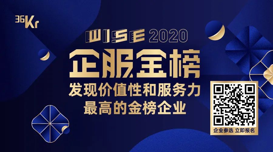 Is Achieving Independence in China's Semiconductor Equipment Harder than Building an Atomic Bomb?