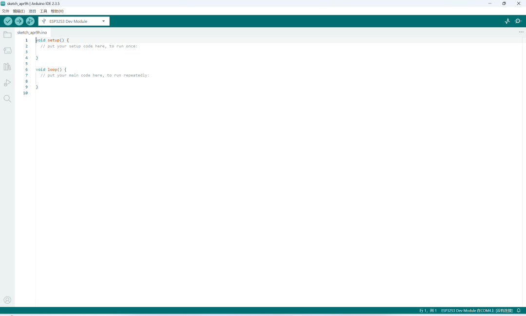 Getting Started with ESP32 and Arduino (Part 1): Setting Up the Development Environment