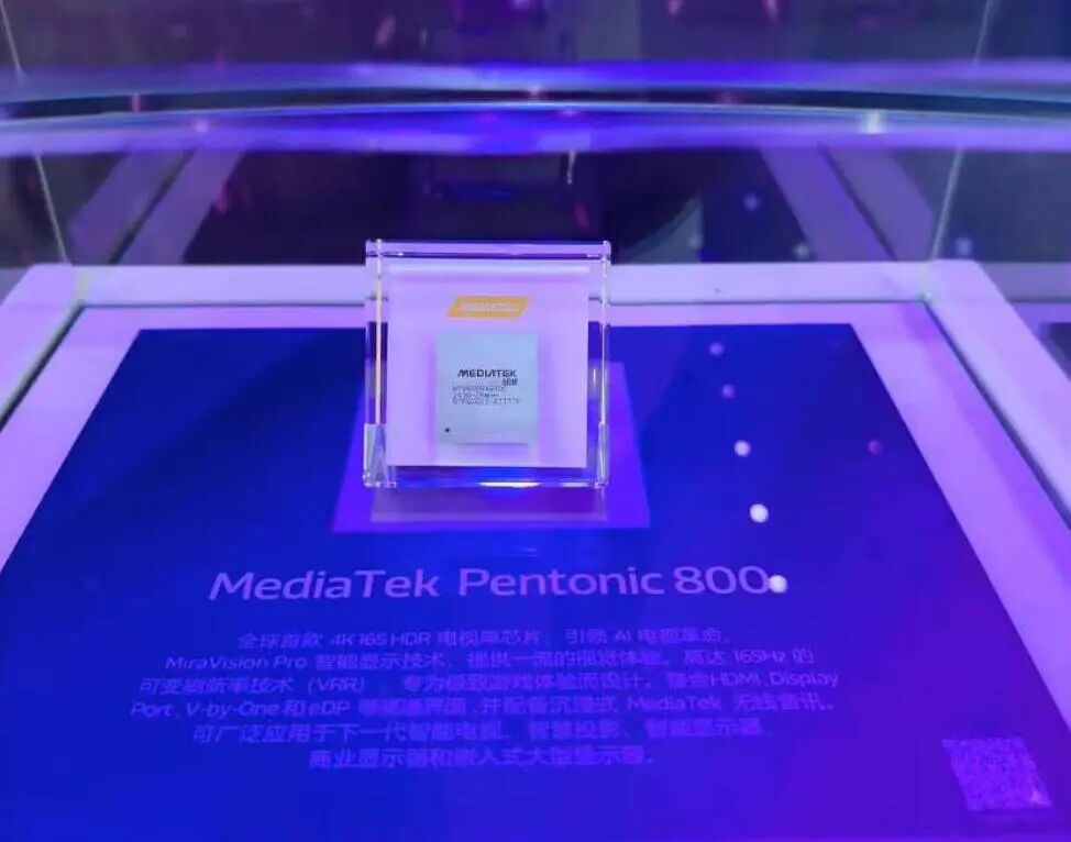MediaTek and Rockchip Unveil New Chips to Enhance Edge AI Capabilities