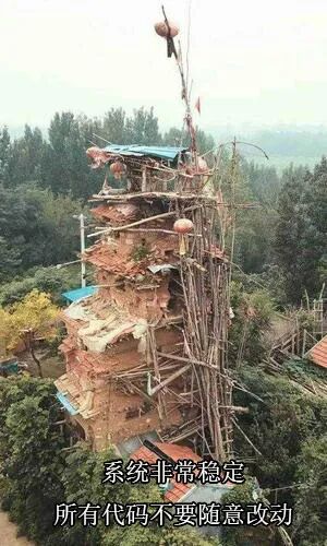 What is the Meaning and Role of TrustZone in Cortex-M85 (RA8) Microcontroller?